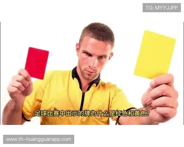 先触球规则到底如何影响犯规判罚？详细解读让你秒懂足球规则