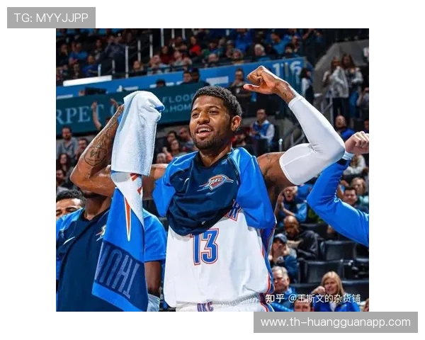 保罗·乔治每天花两小时冰浴，家里冰箱塞满蛋白粉，结果季后赛又拉了？