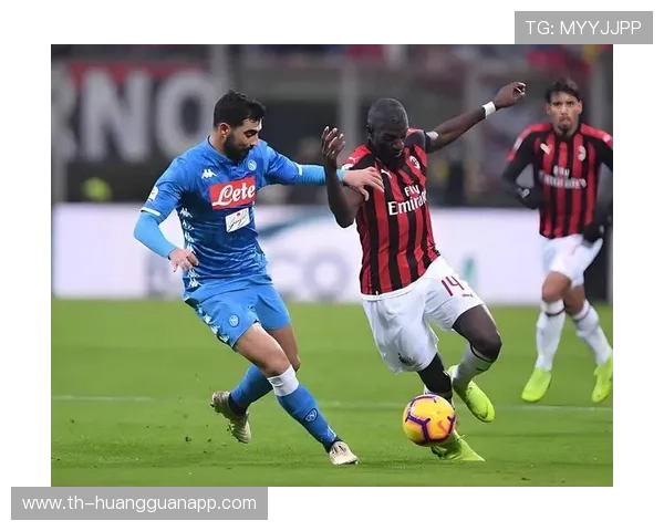 米兰防守漏洞问题显现，当前阶段对球队崛起和竞争格局带来挑战