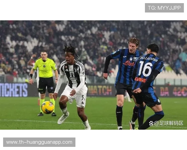 尤文图斯中场控制乏力，比赛节奏支撑不足已逐步反映在战绩中