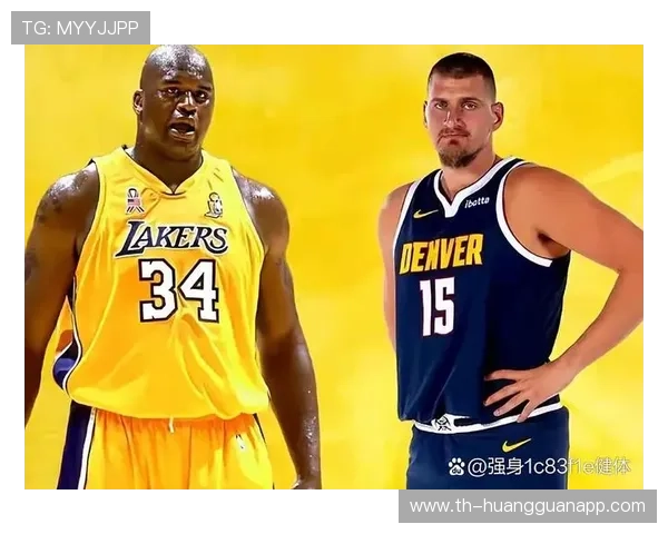 奥尼尔低位单打制造禁区统治更胜约基奇球场影响