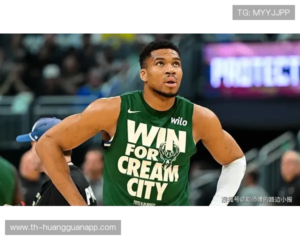 扬尼斯利用挡拆拉开防线提升得分效率显著优于字母哥同期表现