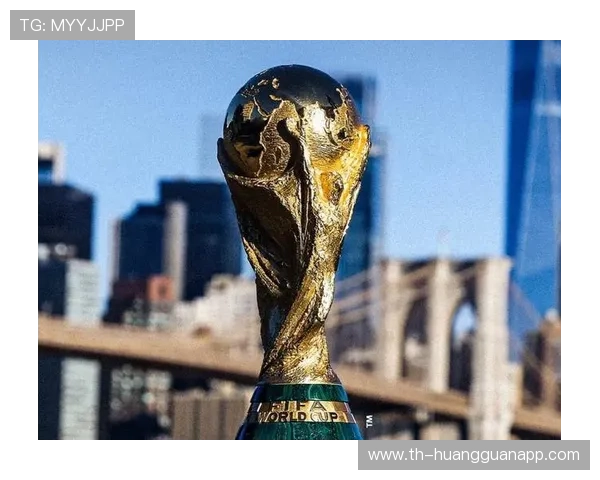 2026世界杯开幕式门票和比赛门票通用吗 2026世界杯开幕式门票和比赛门票通用吗