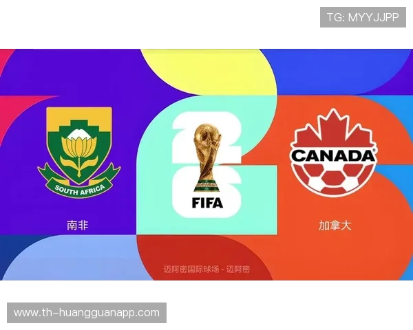 南非队2026世界杯预选赛阵容预测 谁将扛起非洲新势力大旗 南非队2026世界杯预选赛阵容预测 谁将扛起非洲新势力大旗