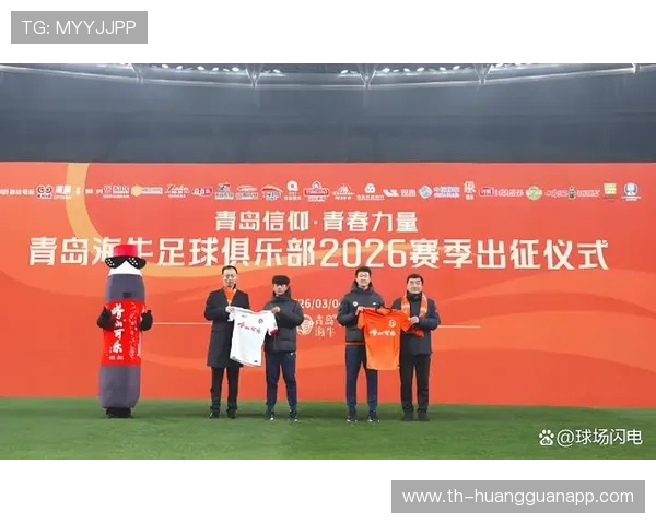 山东泰山防线告急，联赛争冠形势再生变数